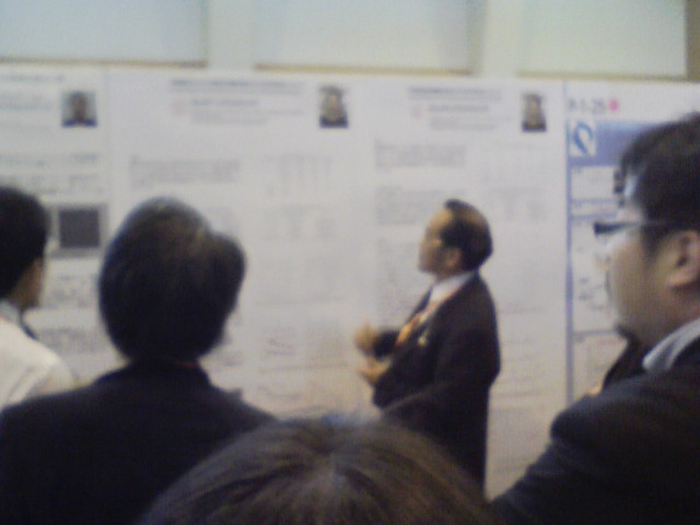日本口腔インプラント学会②