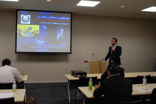 関東歯科臨床研修会2015　